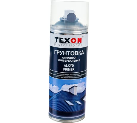 Универсальный алкидный грунт TEXON серый, аэрозоль, 520 мл ТХ183296