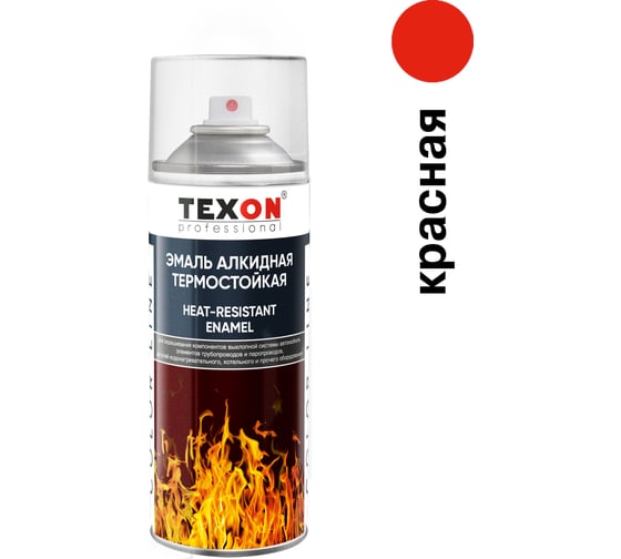 Антикоррозионная эмаль TEXON термостойкая до 400 градусов, красная, аэрозоль, 520 мл TX185351