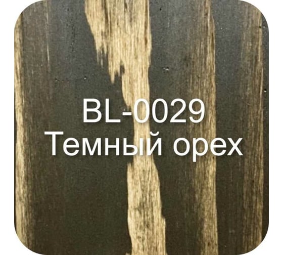 Масло Bellari BONUM для пола и лестниц, с твердым воском, темный орех, 5 л 29424