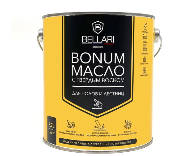 Масло Bellari BONUM для пола и лестниц, с твердым воском, скандинавская сосна, 2.7 л 26386