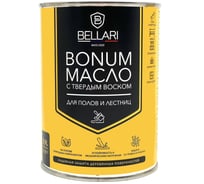 Масло Bellari BONUM для пола и лестниц, с твердым воском, темный орех, 0.9 л 29363