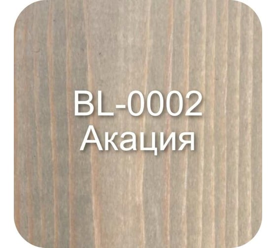 Масло для фасадов Bellari FIDEM с твердым воском, акация, 5 л 27369