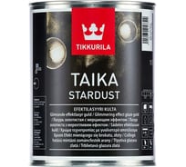 Краска TIKKURILA Тайка Stardust лазурь, 0.9 л, декор золото 40552