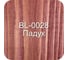 Масло для фасадов с твердым воском Bellari FIDEM (падук; 2.7 л) 27260 2