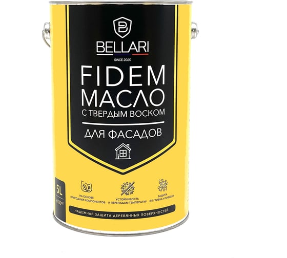 Масло для фасадов с твердым воском Bellari FIDEM (апельсин; 5 л) 27420 1