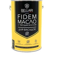 Масло для фасадов с твердым воском Bellari FIDEM (береза; 5 л) 27352