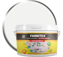 Краска акриловая интерьерная S 1000-N (3.0 кг / 1.82 л) Farbitex 4300016940