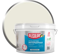 Краска водно-дисперсионная интерьерная Olecolor NCS S 1002-Y (3.0 кг / 1.88 л) 4300016250