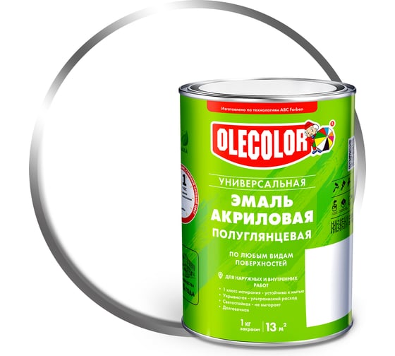Эмаль акриловая универсальная полуглянцевая белый (0.9 кг) Olecolor 4300017086 1
