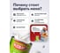 Эмаль акриловая универсальная полуглянцевая белый (0.9 кг) Olecolor 4300017086 3