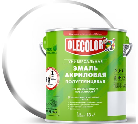 Эмаль акриловая универсальная полуглянцевая белый (3 кг ) Olecolor 4300017087