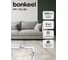 Покрытие SPC Bonkeel Тиксл 501, 4,0х450х900 мм (2,43 м²/6 шт) 655115 2