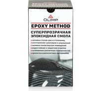 Эпоксидная смола OLIMP 1.350 кг 29338