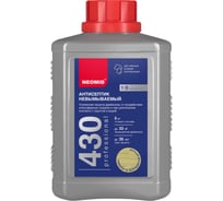 Невымываемый консервант для древесины NEOMID Неомид 430, 0.5 кг Н-430-0.5/к1:9