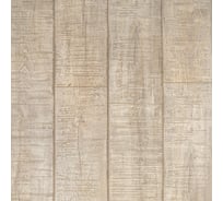 Ламинат влагостойкий Bonkeel Блок 241, 1292х194х8 мм, 32 класс 694047