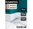 Плинтус Bonkeel Stick M Белый, 2000х70х13мм 690931 2