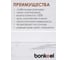 Плинтус Bonkeel Stick M Белый, 2000х70х13мм 690931 4