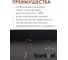 Плинтус Bonkeel Stick M Черный, 2000х70х13мм 690930 4