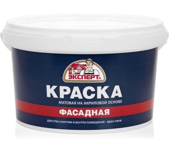 Краска фасадная Эксперт RAL 5012, 7кг 35063 1