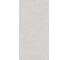 Керамогранит Belleza NECTER WHITE SLATE (RETRO SLATE) (1,44 м2/2 шт) СК000045396 1