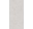 Керамогранит Belleza NECTER WHITE SLATE (RETRO SLATE) (1,44 м2/2 шт) СК000045396 2