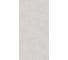 Керамогранит Belleza NECTER WHITE SLATE (RETRO SLATE) (1,44 м2/2 шт) СК000045396 3