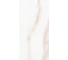 Керамогранит Belleza ORION BEIGE (COLORICA) (1,44 м2/2 шт) СК000041670 2