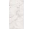 Керамогранит Belleza SONATA WHITE (GLOSSY) (1,44 м2/2 шт) СК000042623 2