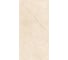 Керамогранит Belleza RICCARDI CREAM (MARBLETOUCH) (1,44 м2/2 шт) СК000044456 1