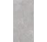 Керамогранит Belleza WENEZIA GREY (SHAPETOUCH) 60х120 (1,44 м2/2 шт) СК000044458 1