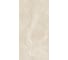 Керамогранит Belleza TUSCANI RECTA ENDLESS (CARVING) (1,44 м2/2 шт) СК000045378 1