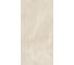 Керамогранит Belleza TUSCANI RECTA ENDLESS (CARVING) (1,44 м2/2 шт) СК000045378 4