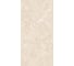 Керамогранит Belleza ENDLESS 032 IVORY(CARVING), 1.44 м2/2 шт, СК000045377 1