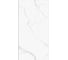 Керамогранит Belleza LENTIN STATUARIO ENDLESS (STRIP PUNCH), 1.44 м2/2 шт, СК000042711 1