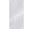 Керамогранит Belleza JORDAN BIANCO (GLOSSY), 1.44 м2/2 шт, СК000041373 1