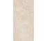 Керамогранит Belleza CR HELIOS BEIGE (CARVING), 1.44 м2/2 шт, СК000045112 1