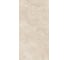 Керамогранит Belleza CR HELIOS BEIGE (CARVING), 1.44 м2/2 шт, СК000045112 2