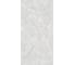 Керамогранит Belleza CLOVIA ICE ENDLESS (VELVET), 1.44 м2/2 шт, СК000044311 3