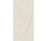 Керамогранит Belleza GENISYS BEIGE ENDLESS (VELVET), 1.44 м2/2 шт, СК000044312 1