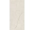 Керамогранит Belleza GENISYS BEIGE ENDLESS (VELVET), 1.44 м2/2 шт, СК000044312 2