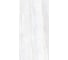 Керамогранит Belleza BRIZZO WHITE RS (CARVING), 1.44 м2/2 шт, СК000044671 1
