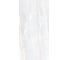 Керамогранит Belleza BRIZZO WHITE RS (CARVING), 1.44 м2/2 шт, СК000044671 2