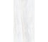Керамогранит Belleza BRIZZO WHITE RS (CARVING), 1.44 м2/2 шт, СК000044671 3