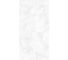 Керамогранит Belleza BRAIS WHITE(CARVING), 1.44 м2/2 шт, СК000045375 1