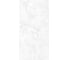 Керамогранит Belleza BRAIS WHITE(CARVING), 1.44 м2/2 шт, СК000045375 2