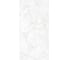 Керамогранит Belleza BRAIS WHITE(CARVING), 1.44 м2/2 шт, СК000045375 3