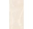 Керамогранит Belleza ALEXO IVORY ENDLESS (VELVET), 1.44 м2/2 шт, СК000045395 1