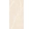 Керамогранит Belleza ALEXO IVORY ENDLESS (VELVET), 1.44 м2/2 шт, СК000045395 2