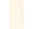 Керамогранит Belleza BRIZZO IVORY RS (CARVING), 1.44 м2/2 шт, СК000044672 1