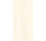 Керамогранит Belleza BRIZZO IVORY RS (CARVING), 1.44 м2/2 шт, СК000044672 2